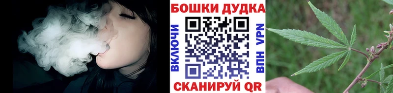 Купить ГАШИШ  Амфетамин  MDMA  МАРИХУАНА  МЕФ  Среднеколымск