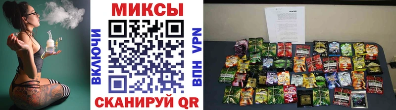 Купить где  Среднеколымск  БУТИРАТ вода 
