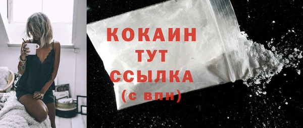 героин Аркадак