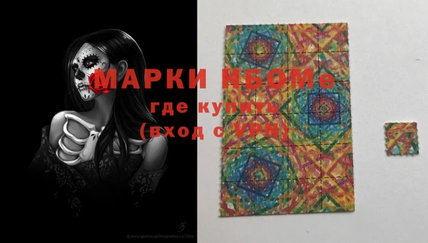 гашик Баксан