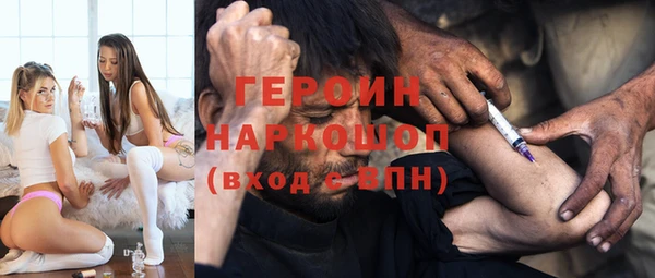 гашик Баксан