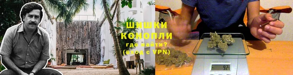 COCAINE Балабаново