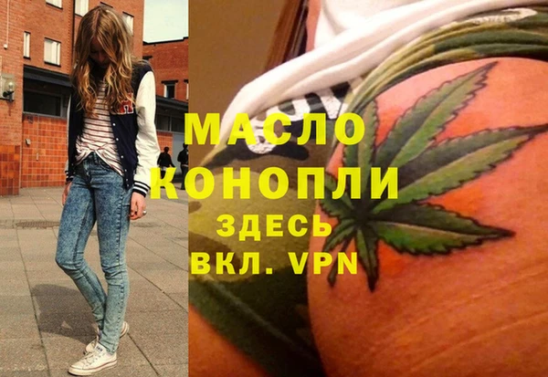 гашик Баксан