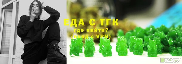 гашик Баксан