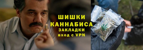гашик Баксан