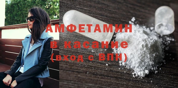 гашик Баксан