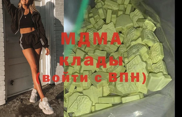 гашик Баксан