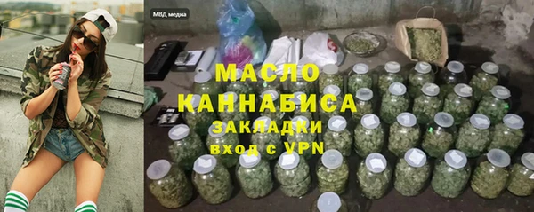 гашик Баксан