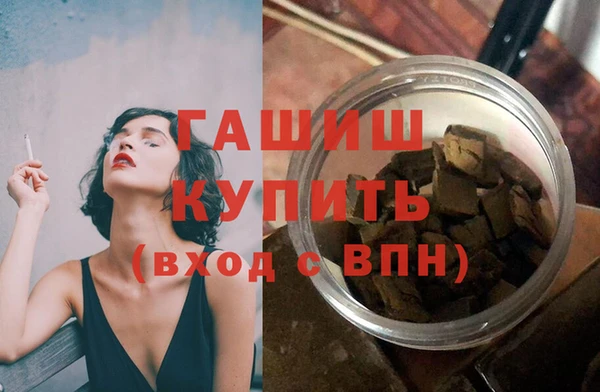 COCAINE Балабаново