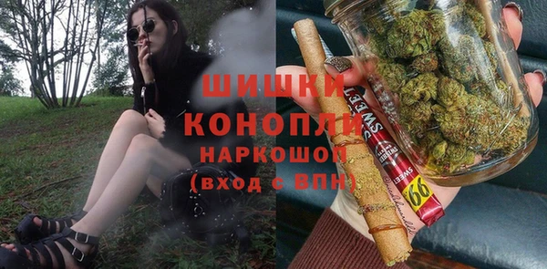 гашик Баксан