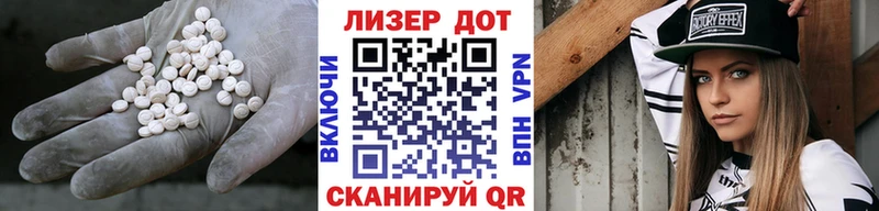 Купить где  Среднеколымск  LSD-25 экстази ecstasy 