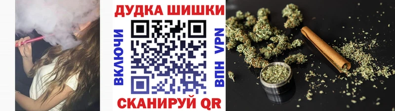 Конопля Bruce Banner  Купить где  Среднеколымск 